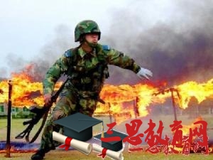 岳陽(yáng)市征兵報(bào)名時(shí)間,2020年岳陽(yáng)市大學(xué)生當(dāng)兵體檢項(xiàng)目條件優(yōu)惠政策
