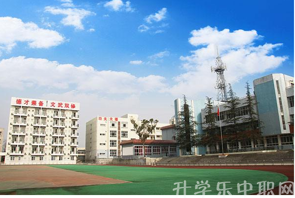 樂山市欣欣藝術職業(yè)學校