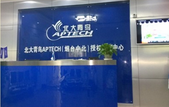 在煙臺(tái)哪所學(xué)校開(kāi)設(shè)有UI設(shè)計(jì)專業(yè)？