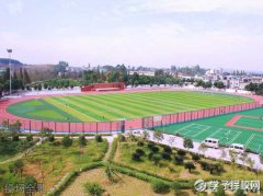  成都市籍田中學(xué)學(xué)費、報名費多少錢？
