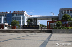  金沙縣中等職業(yè)學校分數(shù)線、專業(yè)有哪些？