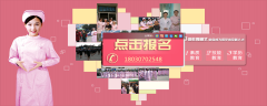  【校園環(huán)境】【最新】「四川航天職業(yè)技術(shù)學(xué)院