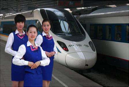 哪些學(xué)生適合選擇溫江鐵路學(xué)校進(jìn)行學(xué)習(xí)？