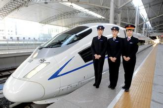 四川鐵路學校的發(fā)展有哪些優(yōu)勢？