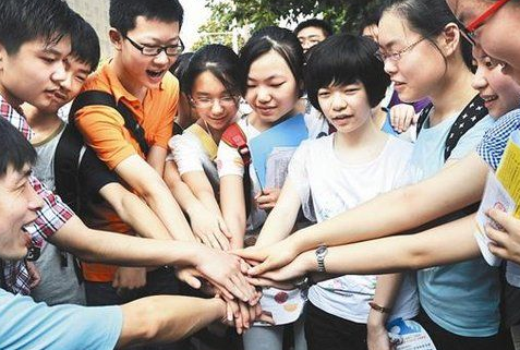 2020年遵義中考成績(jī)公布查詢時(shí)間 遵義中考成績(jī)查詢方式入口 