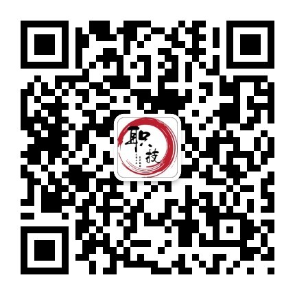 職技云學(xué)堂app好用嗎？操作簡單嗎？