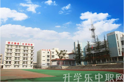 樂山市欣欣藝術(shù)職業(yè)學校