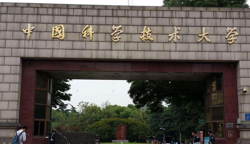 2020年安徽高考未招滿的本科大學(xué)有哪些-本科征集志愿時間