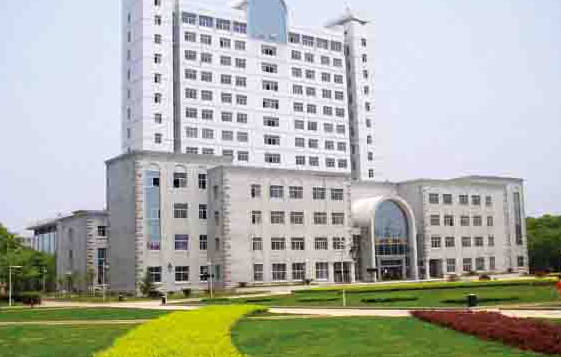 長(zhǎng)沙理工大學(xué)城南學(xué)院2019-2020年校歷及寒假放假時(shí)間安排,什么時(shí)候放寒假  