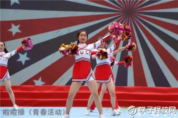 成都市華陽(yáng)職業(yè)中學(xué)管理怎么樣？就業(yè)好嗎？