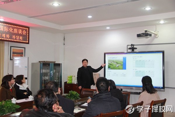 中韓友誼在大邑職高萌芽！