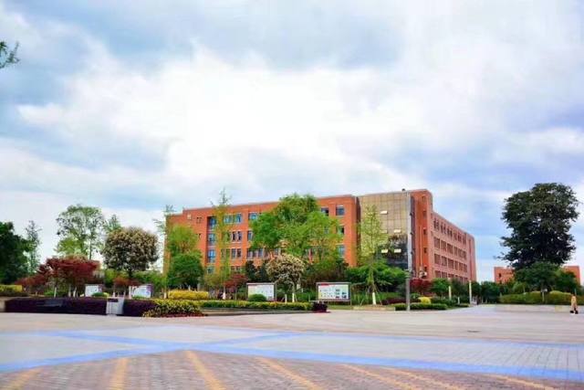 【官網(wǎng)】成都市東星航空學(xué)院怎么樣、好不好、榮譽