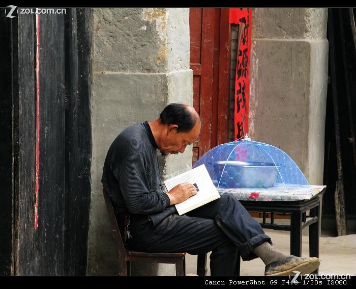 2020年陜西退休金補(bǔ)發(fā)時間安排,退休金補(bǔ)發(fā)什么時候開始
