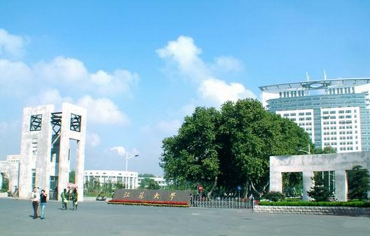 江蘇大學(xué)怎么樣 評價(jià)排名好不好(10條)