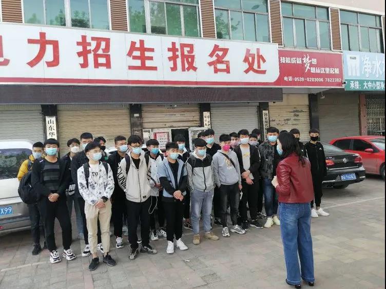 山東煤炭技師學(xué)院電力精品班師徒教學(xué)拉開帷幕