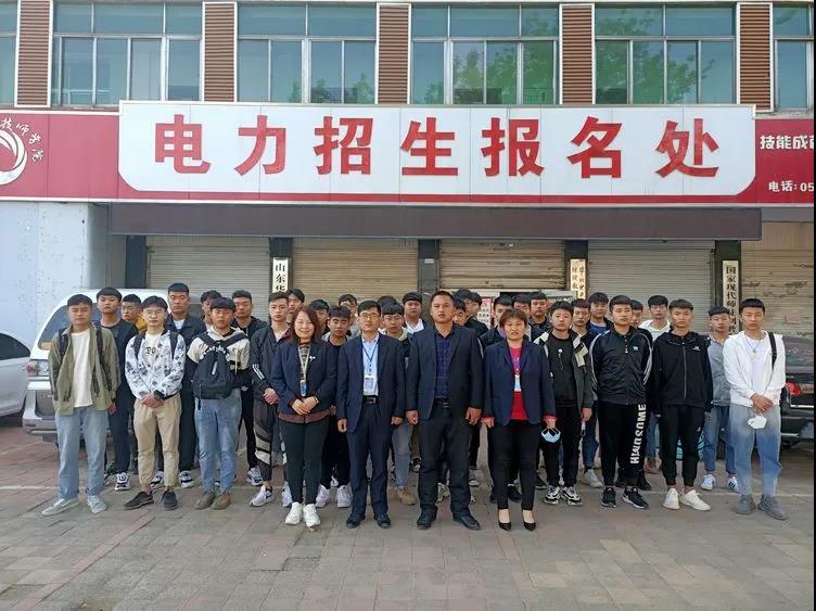 山東煤炭技師學(xué)院電力精品班師徒教學(xué)拉開帷幕