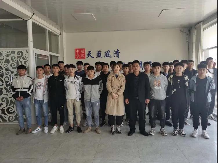 山東煤炭技師學(xué)院電力精品班師徒教學(xué)拉開帷幕