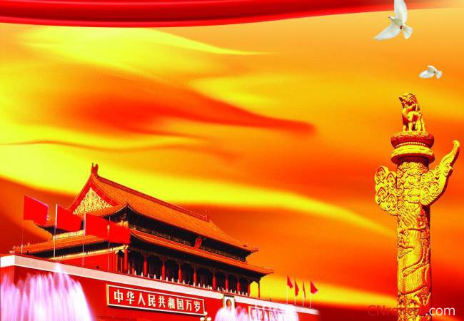 2020年6月預(yù)備黨員思想?yún)R報(bào)5篇