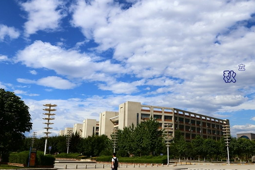 西安郵電大學(xué)怎么樣 評價排名好不好(10條)