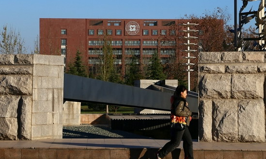 西安郵電大學(xué)怎么樣 評價排名好不好(10條)