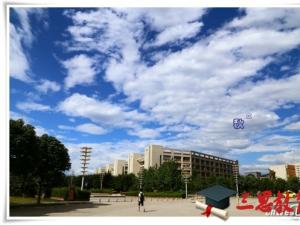西安郵電大學(xué)怎么樣 評價排名好不好(10條)