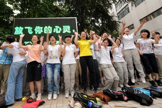 2020年江蘇專科大專錄取通知書什么時候發(fā)放下來(EMS官網(wǎng)查詢)