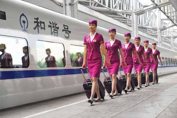 成都鐵路軌道交通運(yùn)輸學(xué)校2020年招生簡(jiǎn)章，高職
