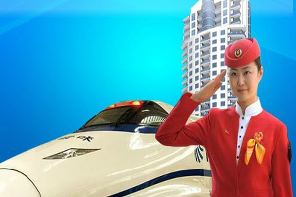 成都鐵路軌道交通運(yùn)輸學(xué)校2020年招生簡(jiǎn)章，高職