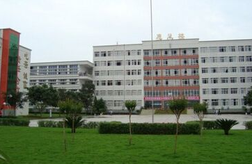  樂山計算機(jī)學(xué)校怎么樣