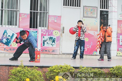 2020年南寧市幼兒園中小學校歷放寒假時間安排