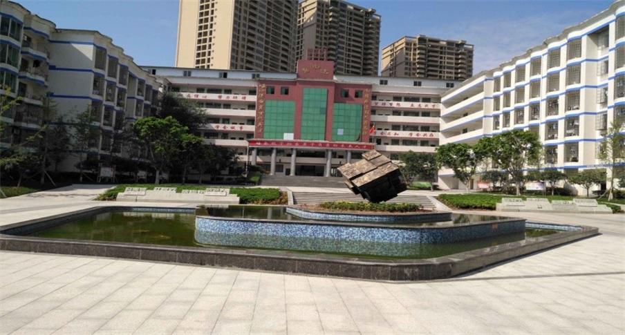 眉山市仁壽縣華達(dá)中等職業(yè)學(xué)校怎么樣？就業(yè)前景好嗎？
