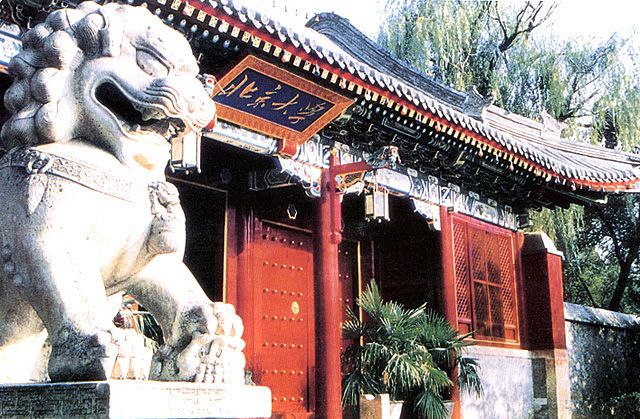 廣西高考473分能上什么學校,2020年473分能上什么大學（原創(chuàng)）