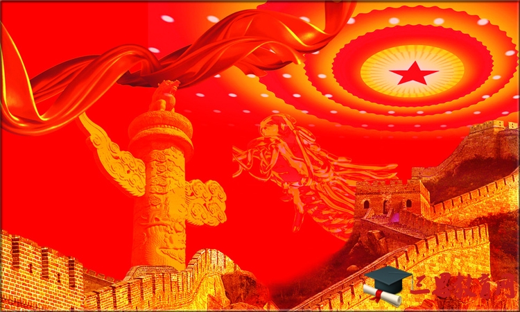 2020年歌頌黨的經(jīng)典詩(shī)歌4篇