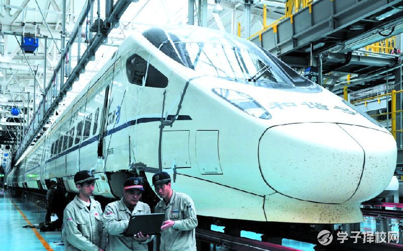 城市軌道交通車輛運(yùn)用與檢修專業(yè)招生條件