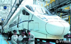 城市軌道交通車輛運(yùn)用與檢修專業(yè)招生條件