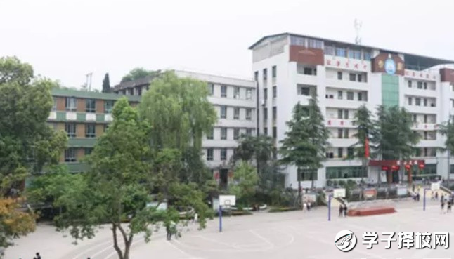 內(nèi)江市泰來職業(yè)學(xué)校學(xué)費(fèi)及繳費(fèi)方式