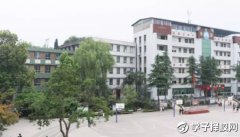 內(nèi)江市泰來職業(yè)學(xué)校學(xué)費(fèi)及繳費(fèi)方式