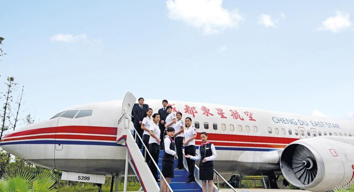 2019航空服務參加工作后一個月工資能有多少錢