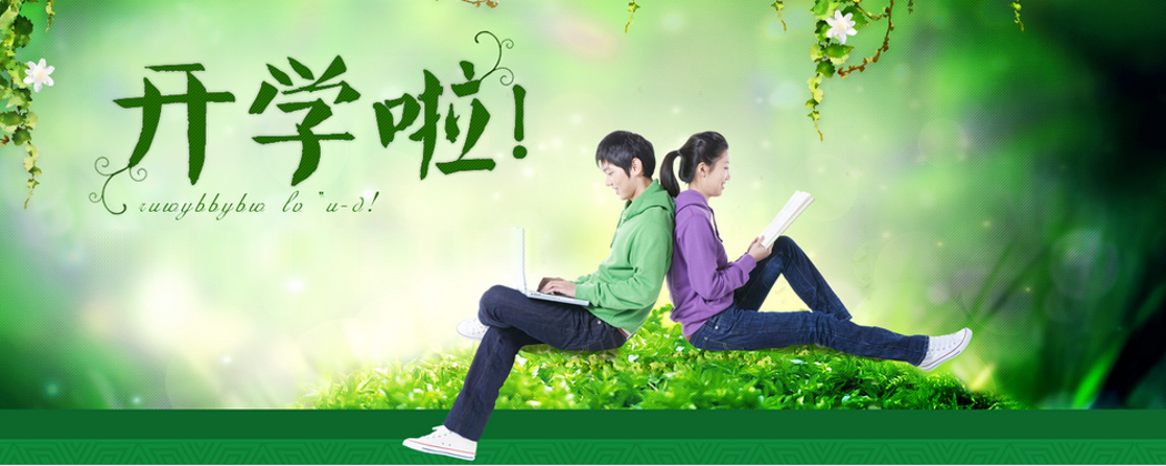 計(jì)算機(jī)網(wǎng)絡(luò)工程專業(yè)就業(yè)咋樣