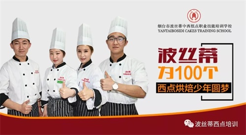 2019中考生，看過(guò)來(lái)！