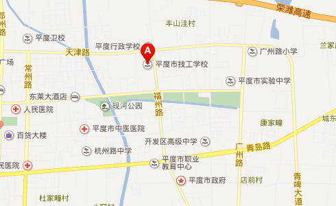 平度市技工學校地址在哪？乘車路線？招生電話多少？