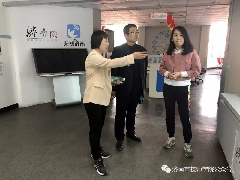 濟南市技師學院信息工程學院到濟南廣播電視臺調(diào)研