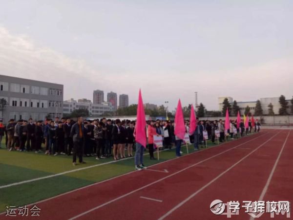 中國(guó)五冶大學(xué)高新校區(qū)地址在哪？招生電話多少？
