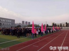 中國五冶大學(xué)高新校區(qū)地址在哪？招生電話多少