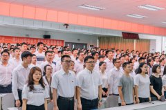 四川城市職業(yè)學(xué)院舉辦了2024屆學(xué)生畢業(yè)典