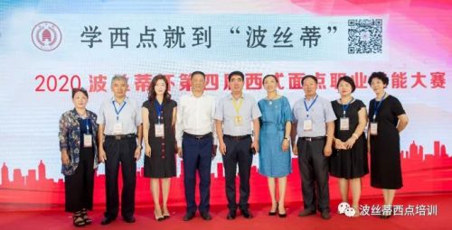市區(qū)職建科、市區(qū)鑒定中心高度重視、嚴(yán)格要求、認(rèn)真評(píng)審，為大賽順利舉辦保駕護(hù)航