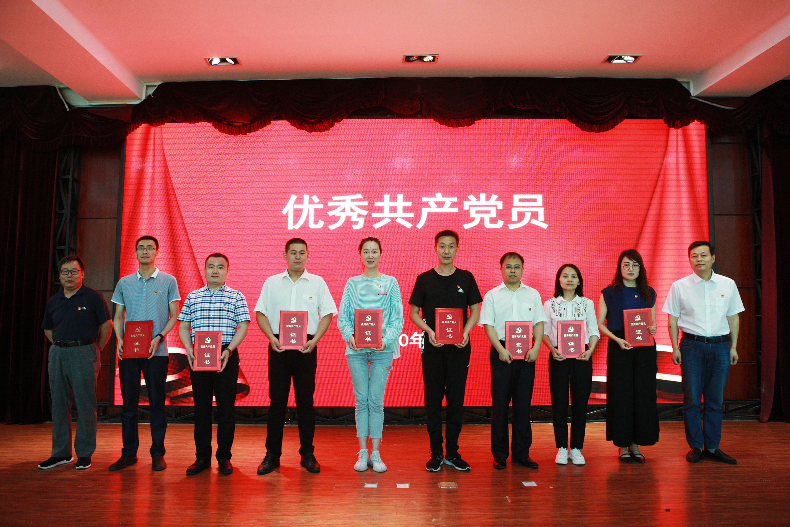 山東省濰坊商業(yè)學(xué)校召開紀(jì)念建黨99周年“七一”表彰大會(huì)！
