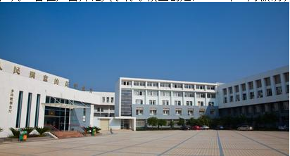 廣西師范大學怎么樣 評價排名好不好(10條)