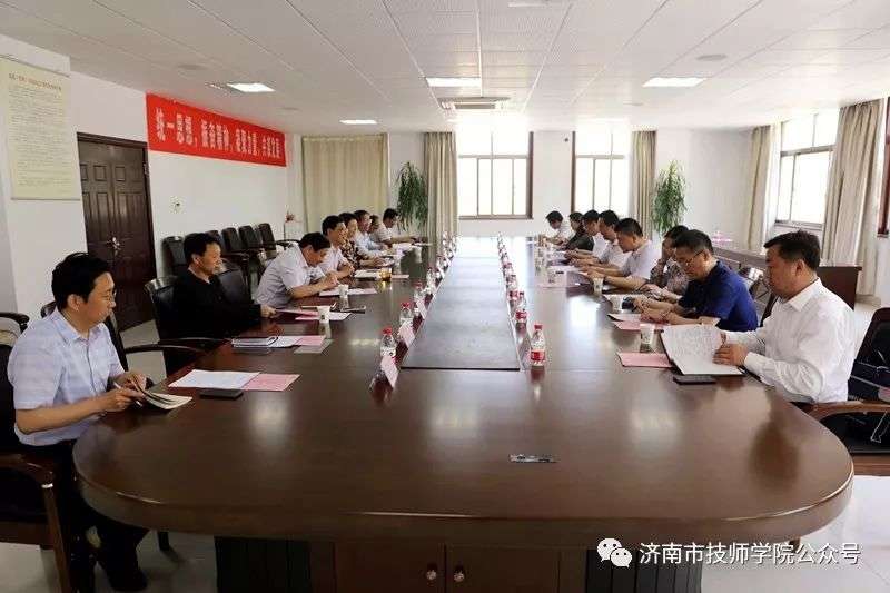 濟(jì)南市技師學(xué)院領(lǐng)導(dǎo)到萊蕪技師學(xué)院調(diào)研