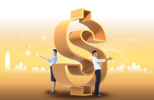  2020年貴州職業(yè)技術(shù)學院分類考試（經(jīng)濟管理學院）專業(yè)介紹